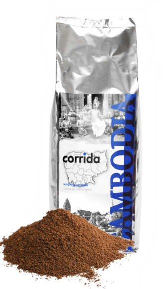 Кофе молотый свежей обжарки Corrida Cambodia 1 кг CA-061