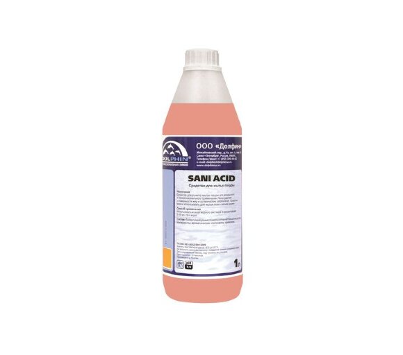 Набор средств, моющее для сантехники и туалетов 1 л. Dolphin Sani Acid /12/, (12 ШТ в упаковке), MAG - 49378