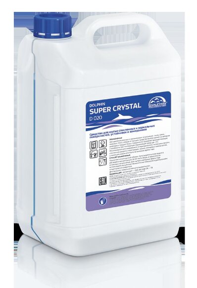 Набор стеклоочистителей 5 л. Dolphin Super Crystal /3/, (3 ШТ в упаковке), MAG - 50968