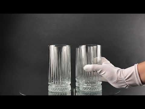 Набор 4-х стаканов 450мл, Elysia, MRP - 520015