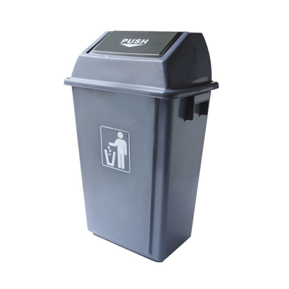Бак контейнер для мусора с качающейся крышкой 20 л, 34*24*45 см, , RIC - 99003569