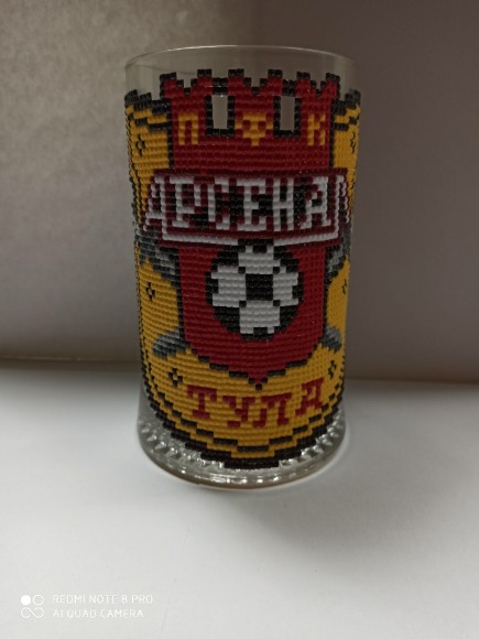 Пивная кружка "Тульский Арсенал", 500 мл,  ручная выкладка, QG-000010