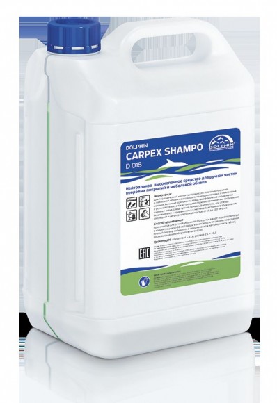 Набор средств, чистящее для ковров 5 л. Dolphin Carpex Shampo /3/ - Под заказ, (3 ШТ в упаковке), MAG - 50462