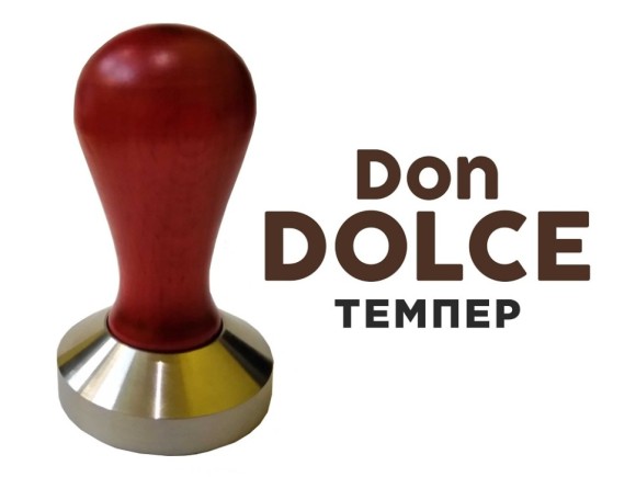 Темпер для кофе Don Dolce 57 мм. красный, дерево/нерж. /1/
