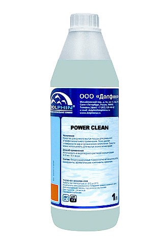Набор средств, чистящее для пола 1 л. Dolphin Power Clean /12/ - Под заказ, (12 ШТ в упаковке), MAG - 51228